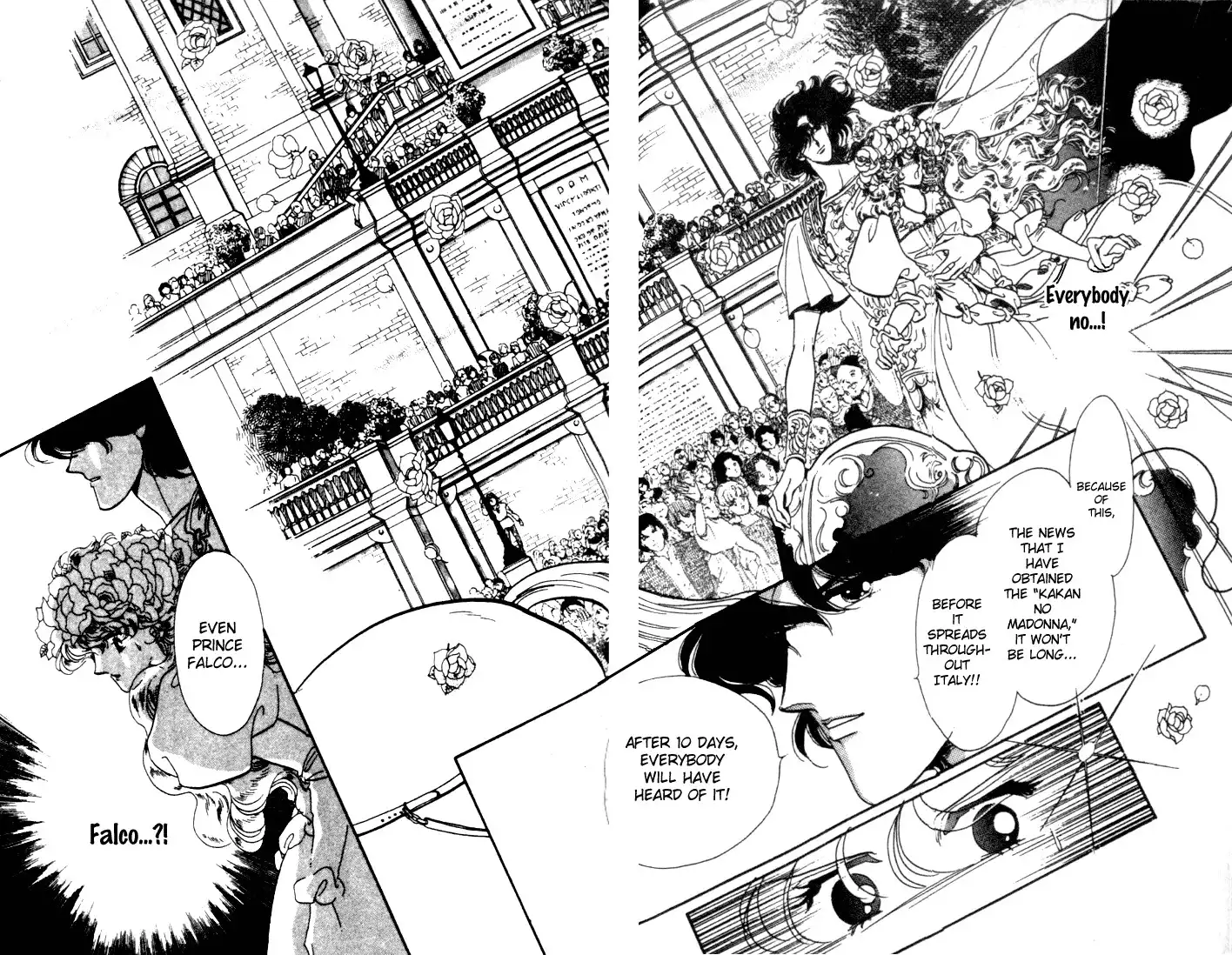 Kakan no Madonna Chapter 7 28